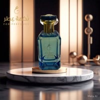 عطر ادميرال