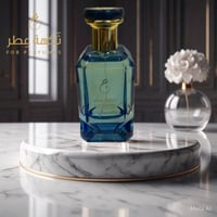 عطر ادميرال