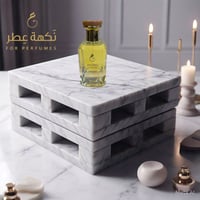 عطر ليسيوم