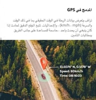 بكج داش كام شاومي 70mai A800SE 4K الجديدة كلياً