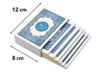 مصحف مجمع الملك فهد الكفي المجزا 6/1