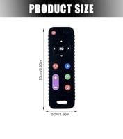 لعبة الريموت