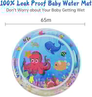 سجادة الماء للرضع (دائرة)