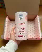 مق العبارات