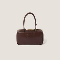 حقيبة ميوميو مقاس 30 - Beau miumiu