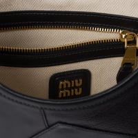 حقيبة ميوميو كانفا - patchwork bag