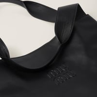 حقيبة ميوميو - hobo bag miumiu