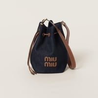 حقيبة ميوميو bucket bag - miumiu