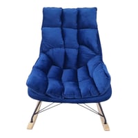 كرسي استرخاء هزاز قماش