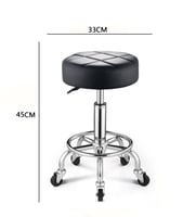 كرسي معمل دوار