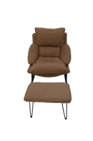 كرسي استرخاء مع مسند للقدمين ثابت