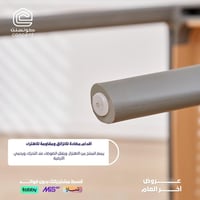 كراسي بلاستيك فيبر