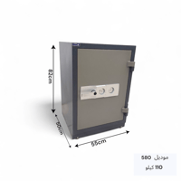 خزنة حديدية مقاومة للحريق – قوة وأمان بوزن 110 ك