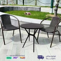 طقم جلسة خارجي