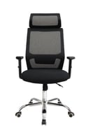 كرسي مكتب دوار ظهر شبك جلسه قماش لون اسود