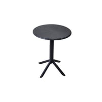 طاولة كافيه عصرية من الفيبر – تصميم أنيق وبسيط