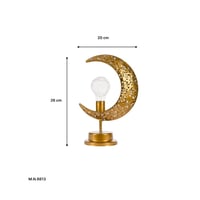 هلال الزينة الرمضانية بإضاءة ذهبية