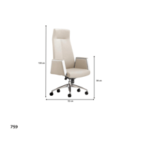 كرسي مكتب جودة عالية