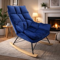 كرسي استرخاء هزاز قماش