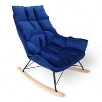 كرسي استرخاء هزاز قماش