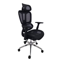 كرسي بمسند لليد مقعد شبك ظهر شبك