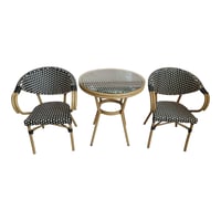 طقم جلسة خارجي