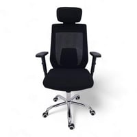 كرسي دوار ظهر شبك