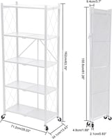 ارفف حديد متعددة الاستخدام