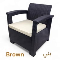 طقم جلسة حدائق فريد وحديث