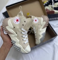 كونفرس ثلاث الوان