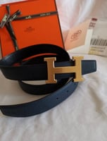 حزام -ايرميز-