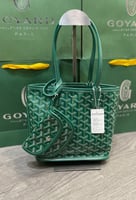 جويارد ميني