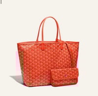 شنطة قويارد