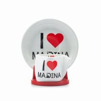 طقم فنجان تركي تذكاري بتصميم أنا أحب المدينة المنو...