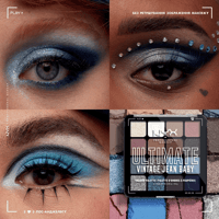 مجموعة ظلال عيون التيميت من نيكس - فينتاج جين بيبي