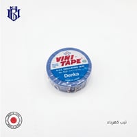 أزرق