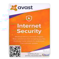 افاست انترنت سكيورتي