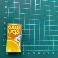 مغناطيس سن توب