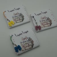 توزيعات نوته اي مناسبه