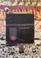 the key to ultimate prosperity