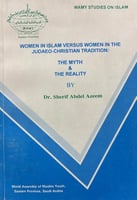 women in islam versus women in the judaeo