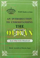 an introduction to understanding the quran