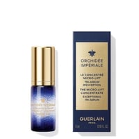 سريوم ميني جيرلان 5ML