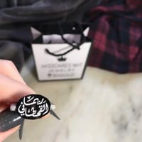 خاتم ملكي - بالاسم مرصع باثنين فصوص من الزركون الب...