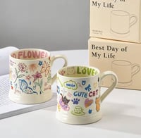 كوب بيبادوبي | Bear Biscuit cup