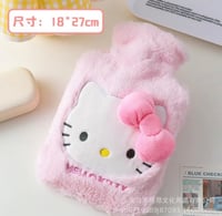 كمادات هيلوكيتي | Hello kitty