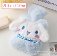 كمادات هيلوكيتي | Hello kitty