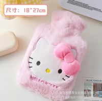 كمادات هيلوكيتي | Hello kitty