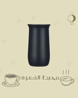 مق برايم سيراميك حجم 10اونص Shadow