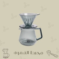 طقم 02 تايمور اسود شفاف